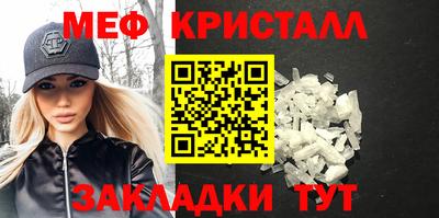 герыч Бузулук