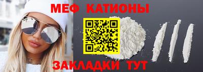 экстази Будённовск