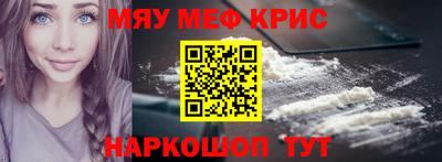 экстази Будённовск