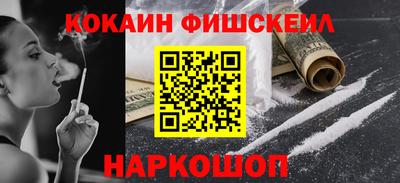 индика Бугуруслан