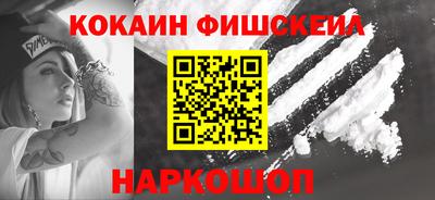 индика Бугуруслан