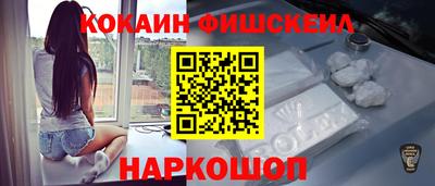 индика Бугуруслан
