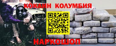 индика Бугуруслан