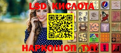 экстази Будённовск