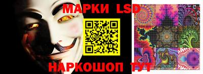 герыч Бузулук