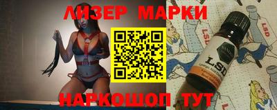 индика Бугуруслан