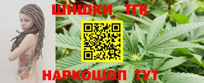 индика Бугуруслан