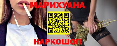 герыч Бузулук