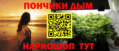 экстази Будённовск