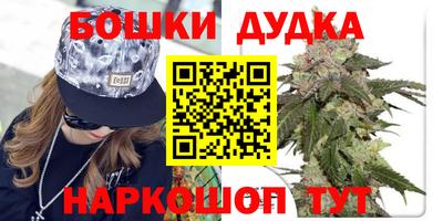 герыч Бузулук