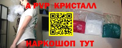 экстази Будённовск