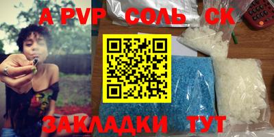 экстази Будённовск