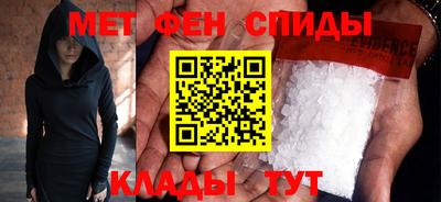 экстази Будённовск