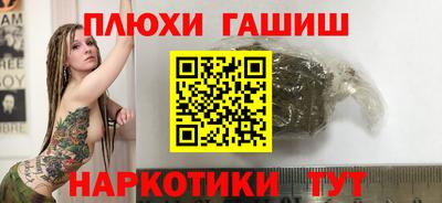 герыч Бузулук