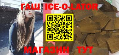 индика Бугуруслан