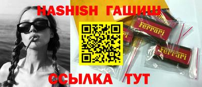 индика Бугуруслан