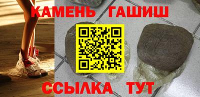 экстази Будённовск