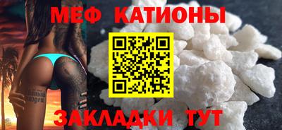 индика Бугуруслан