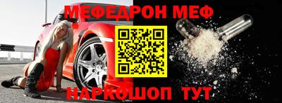 индика Бугуруслан