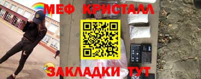 экстази Будённовск