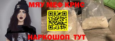 экстази Будённовск