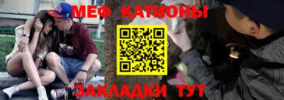 экстази Будённовск
