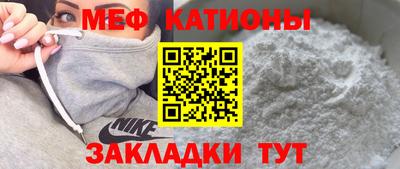 герыч Бузулук