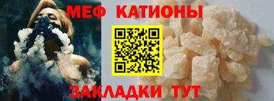 индика Бугуруслан